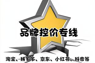 内线神塔！波尔津吉斯半场13中6&三分8中4砍下20分5板2帽